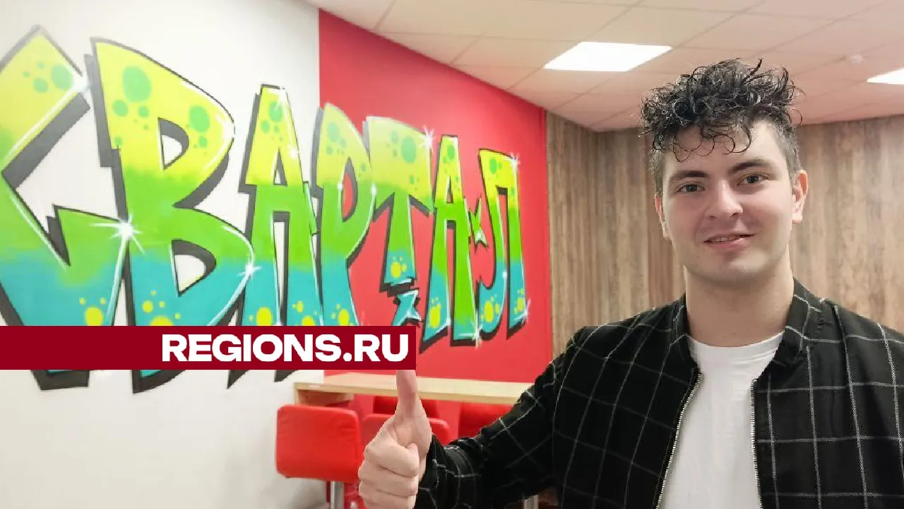 фото: Евгений Рой