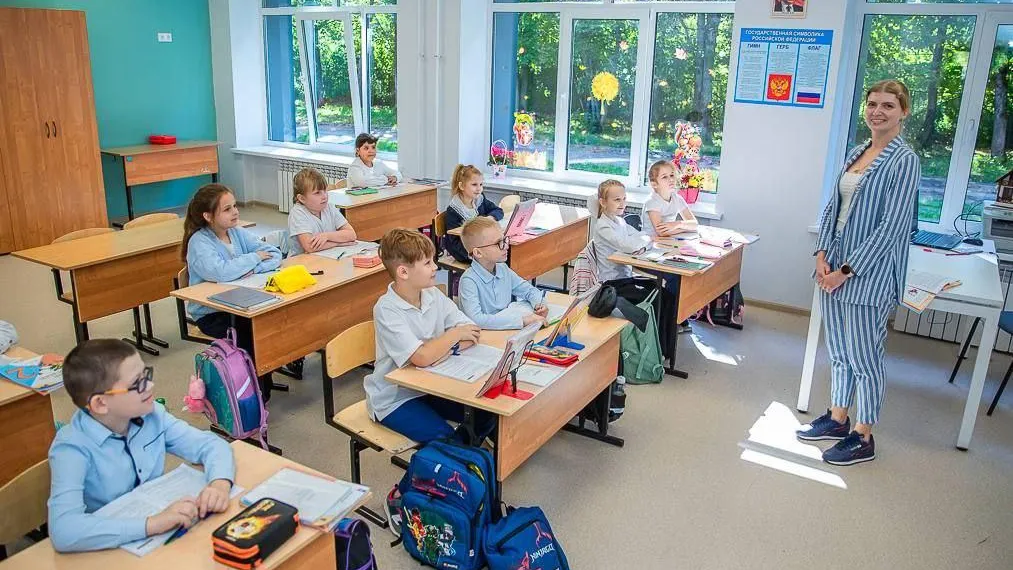 Пресс-служба администрации Одинцовского г. о.
