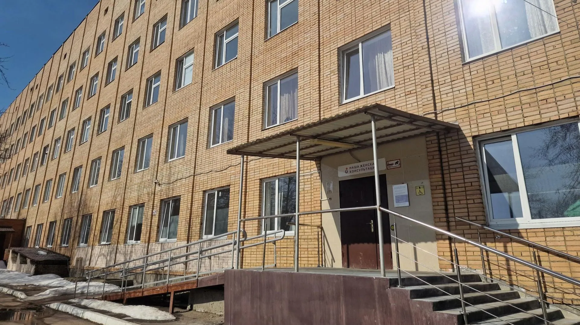 REGIONS/Ольга Шаронова