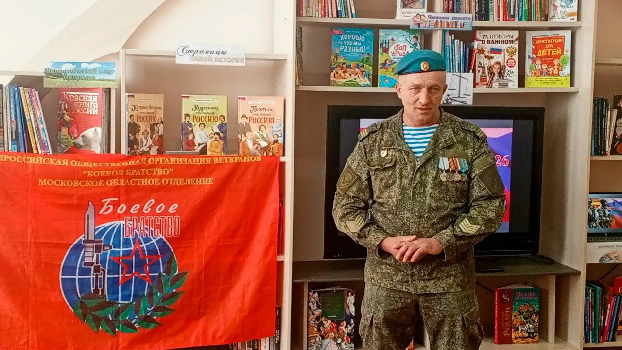 vk.com/Детская библиотека м.о. Зарайск