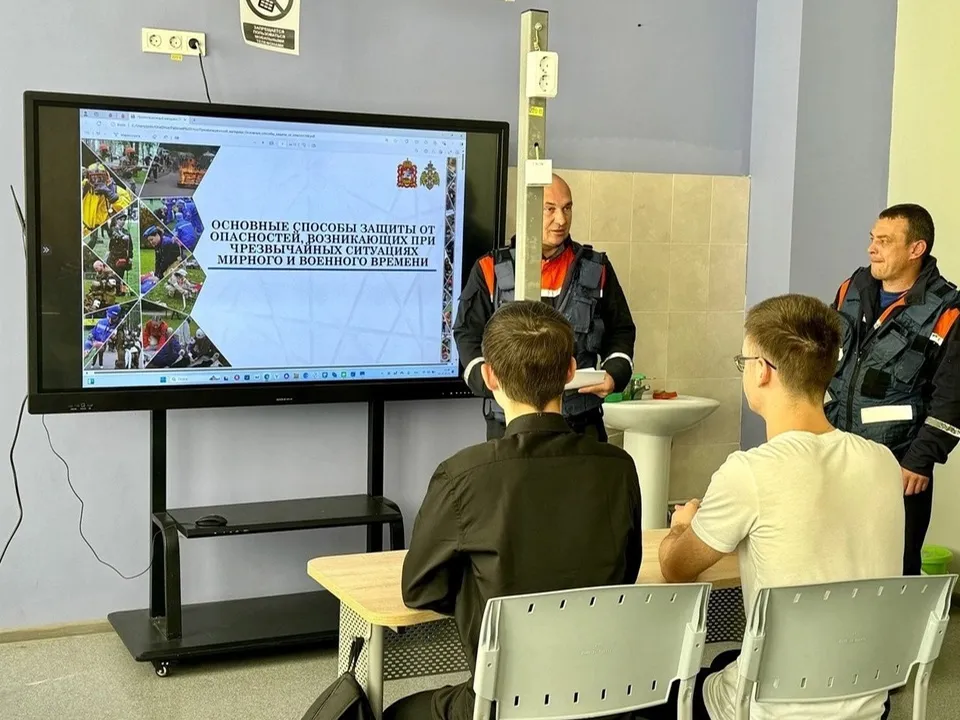 Фото: vk.com/Лицей г.о. Бронницы