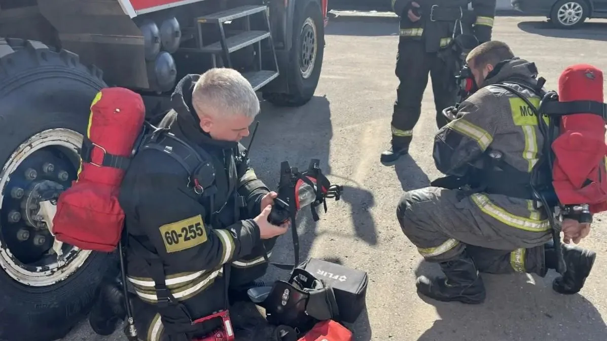 ГКУ МО «Мособлпожспас»