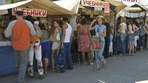 Школьные базары откроются в Клинском районе в понедельник