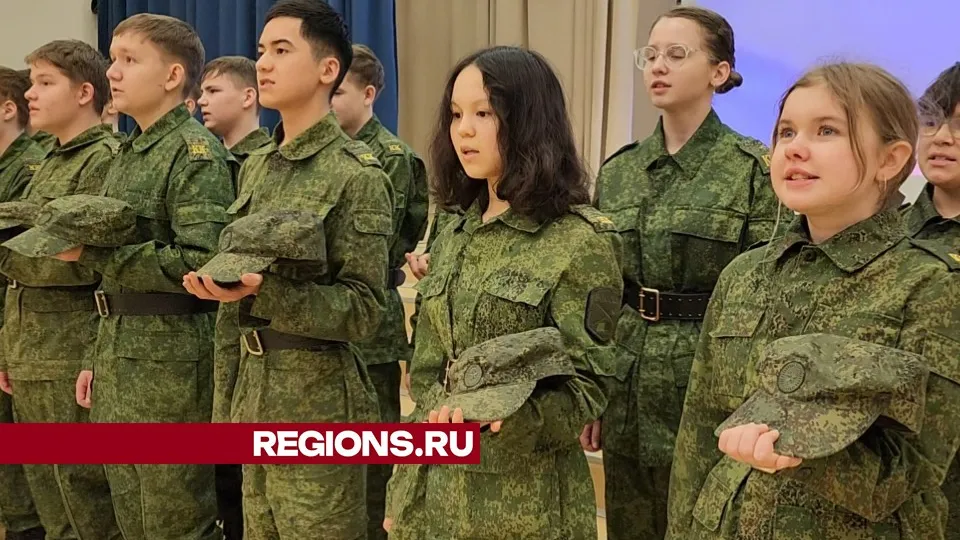 Фото: Иван Чижов