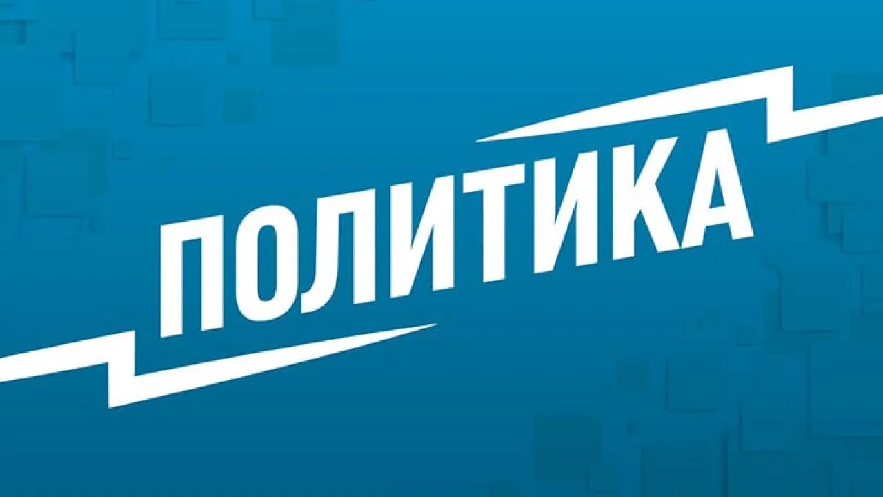 «Боятся подписывать капитуляцию»: нардепы Рады массово бегут с мандатами из-за мирных переговоров с РФ