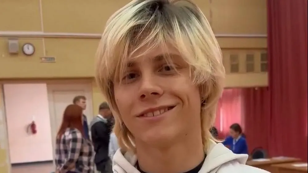 новое место