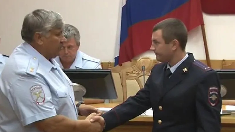 Скриншот видео