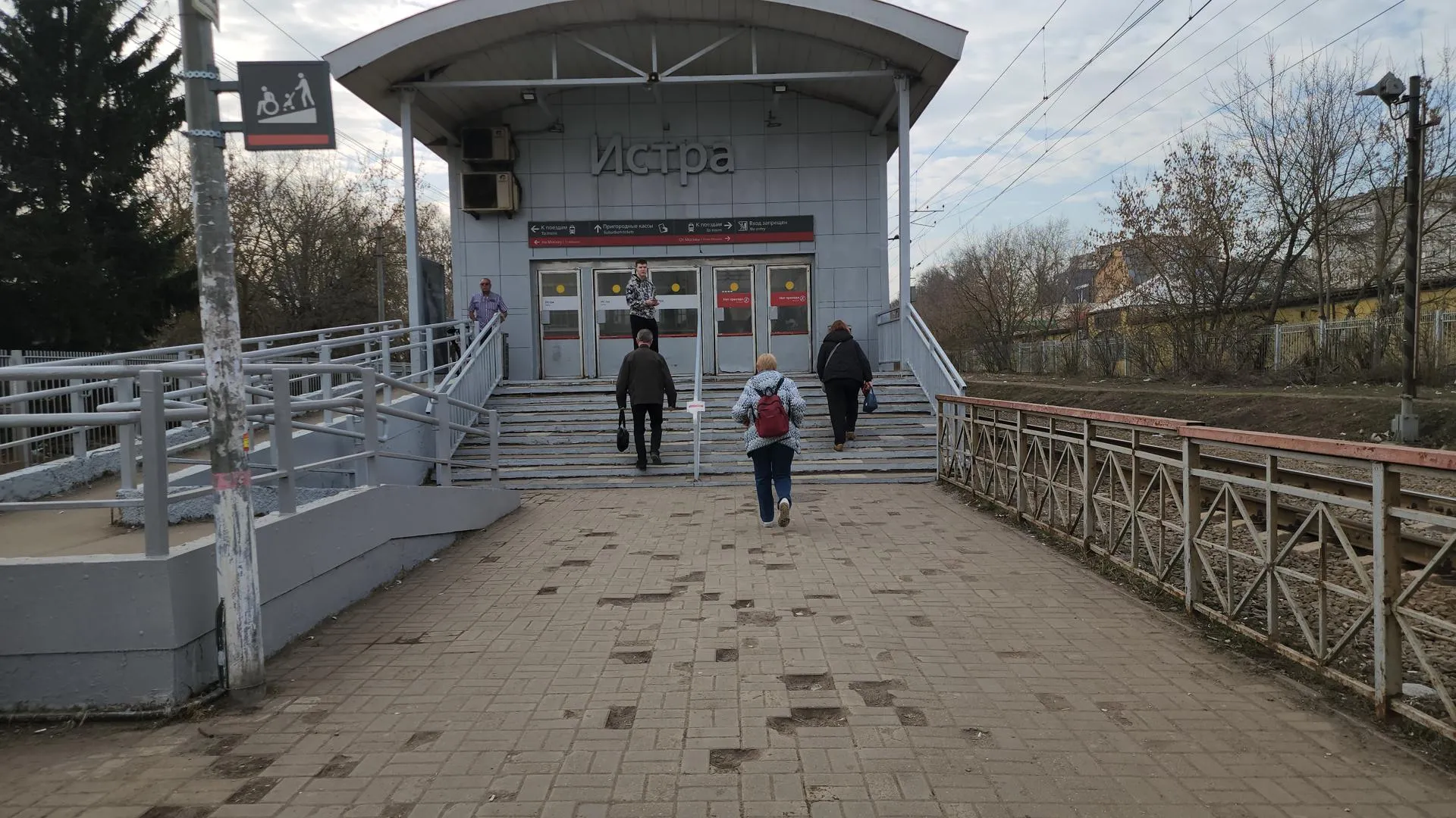 МедиаБанк Подмосковья/Екатерина Морозова