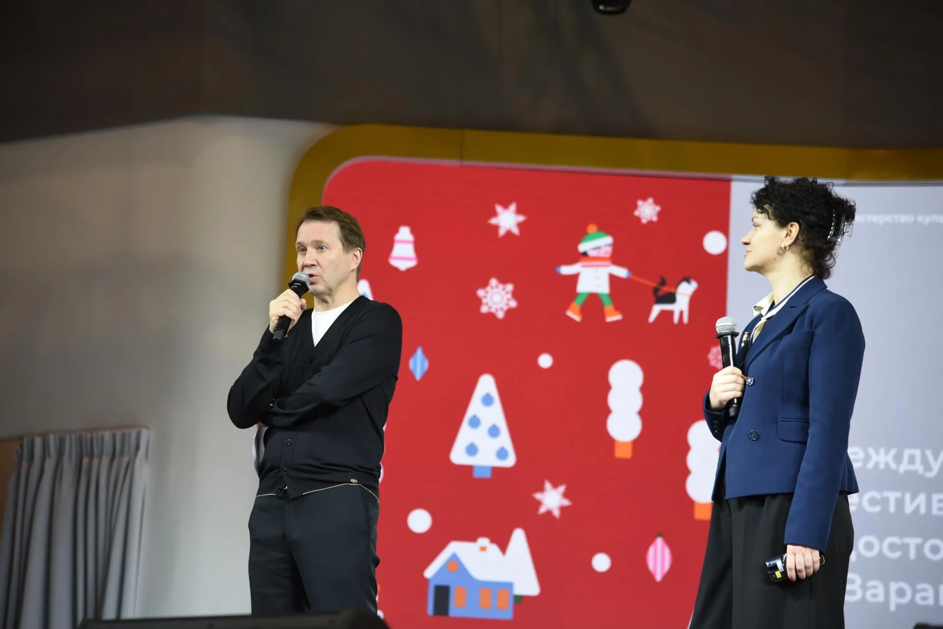 Фото: Кристина Тришина