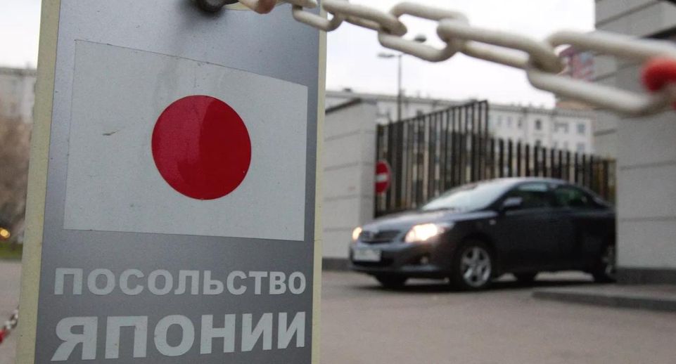 Посол Японии в России Муто: страна не поставляет летальное оружие Украине