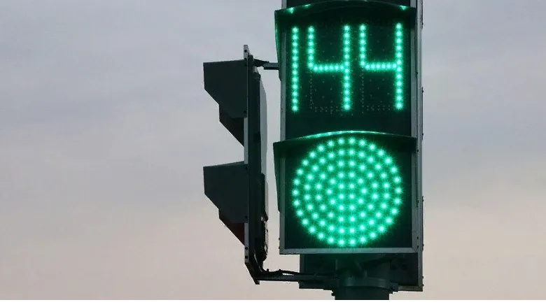 Фото: Минтранс МО