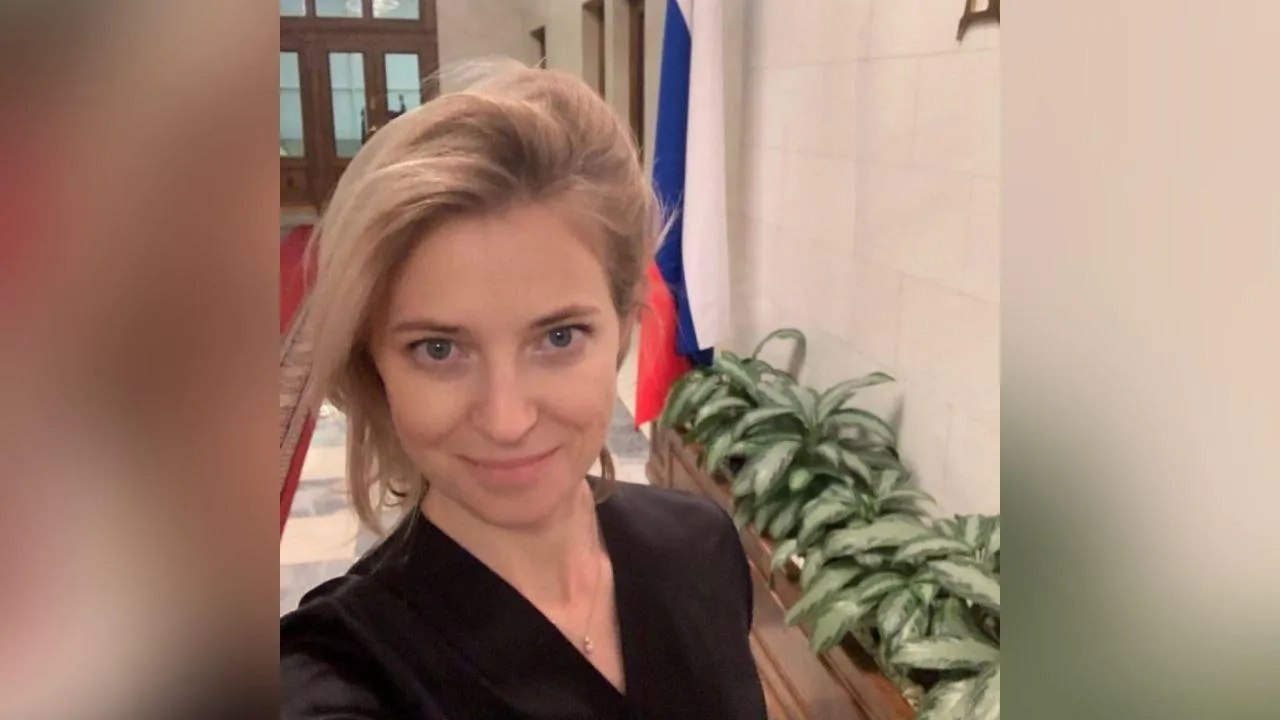 Неузнаваемая экс-прокурор Крыма Поклонская поздравила россиян с Самайном