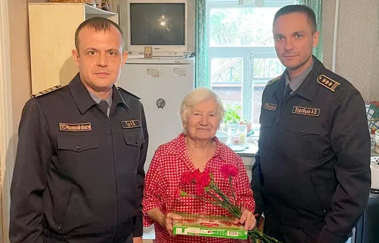 Фото: ГУСТ МО