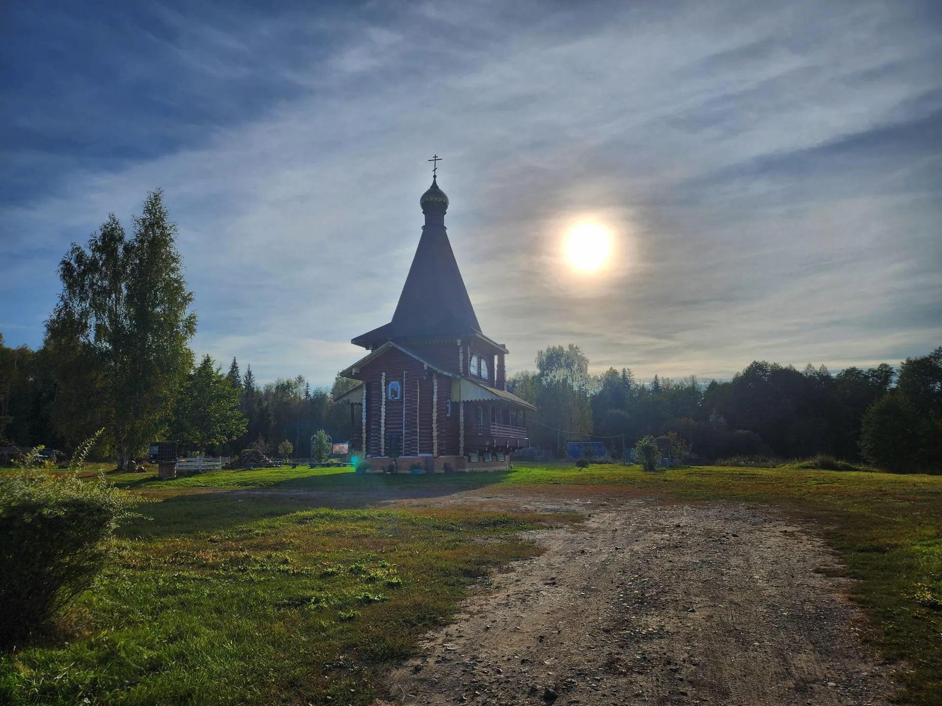 Алена Притула