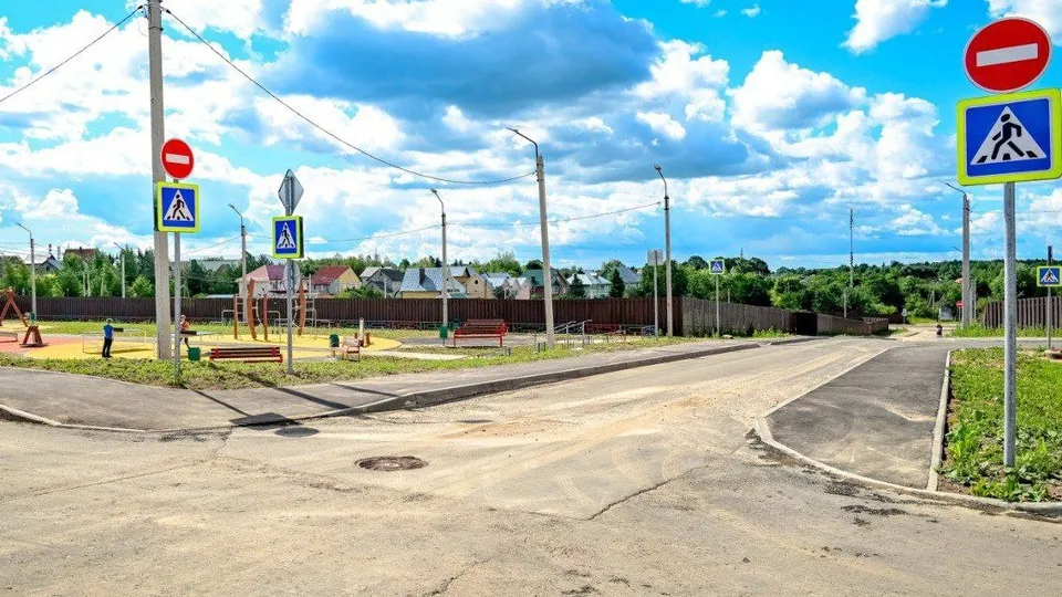 Фото: пресс-служба администрации Сергиево-Посадского округа