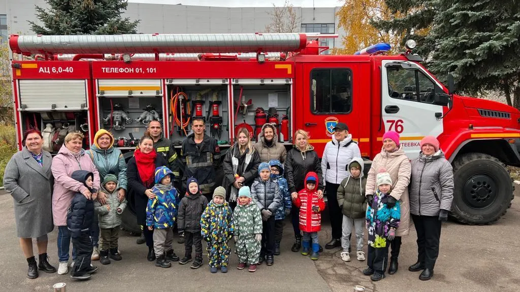 Министерство социального развития Московской области