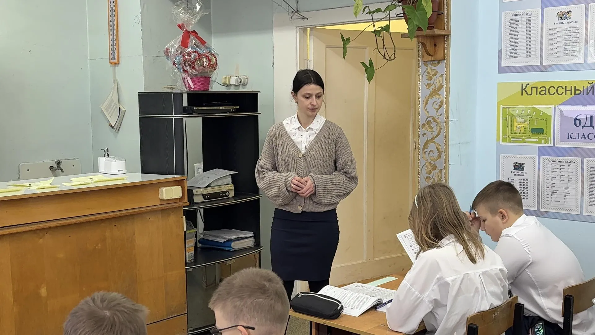 МедиаБанк Подмосковья/Анна Нестерова