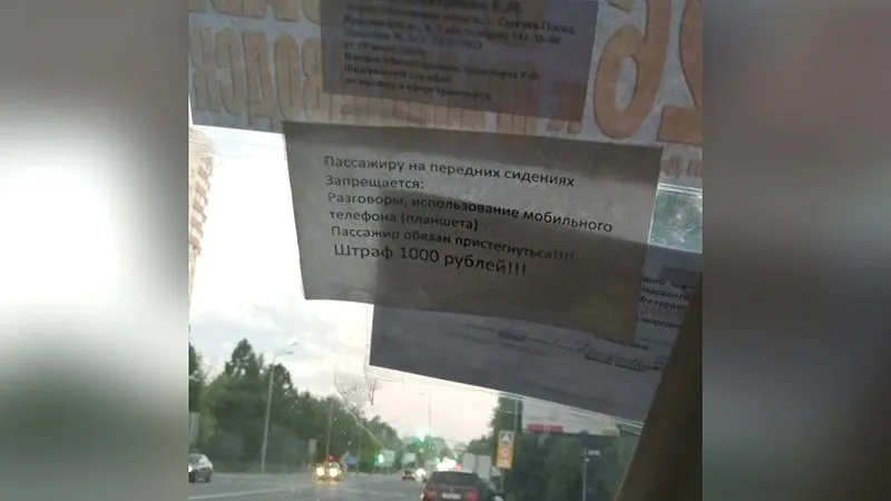 Сергиев Посад Life/vk.com