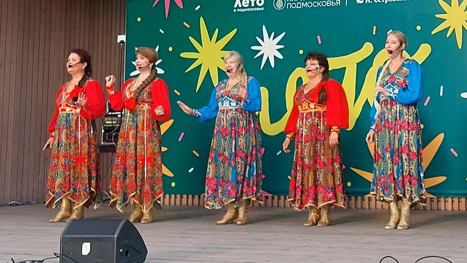 Фото: ДК «Металлург»