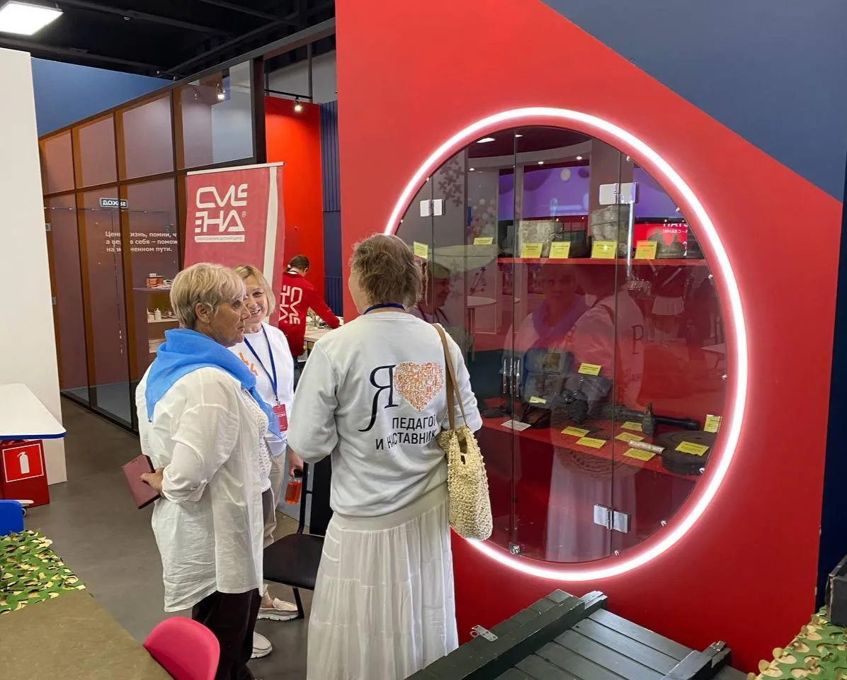 пресс-служба администрации Можайского городского округа