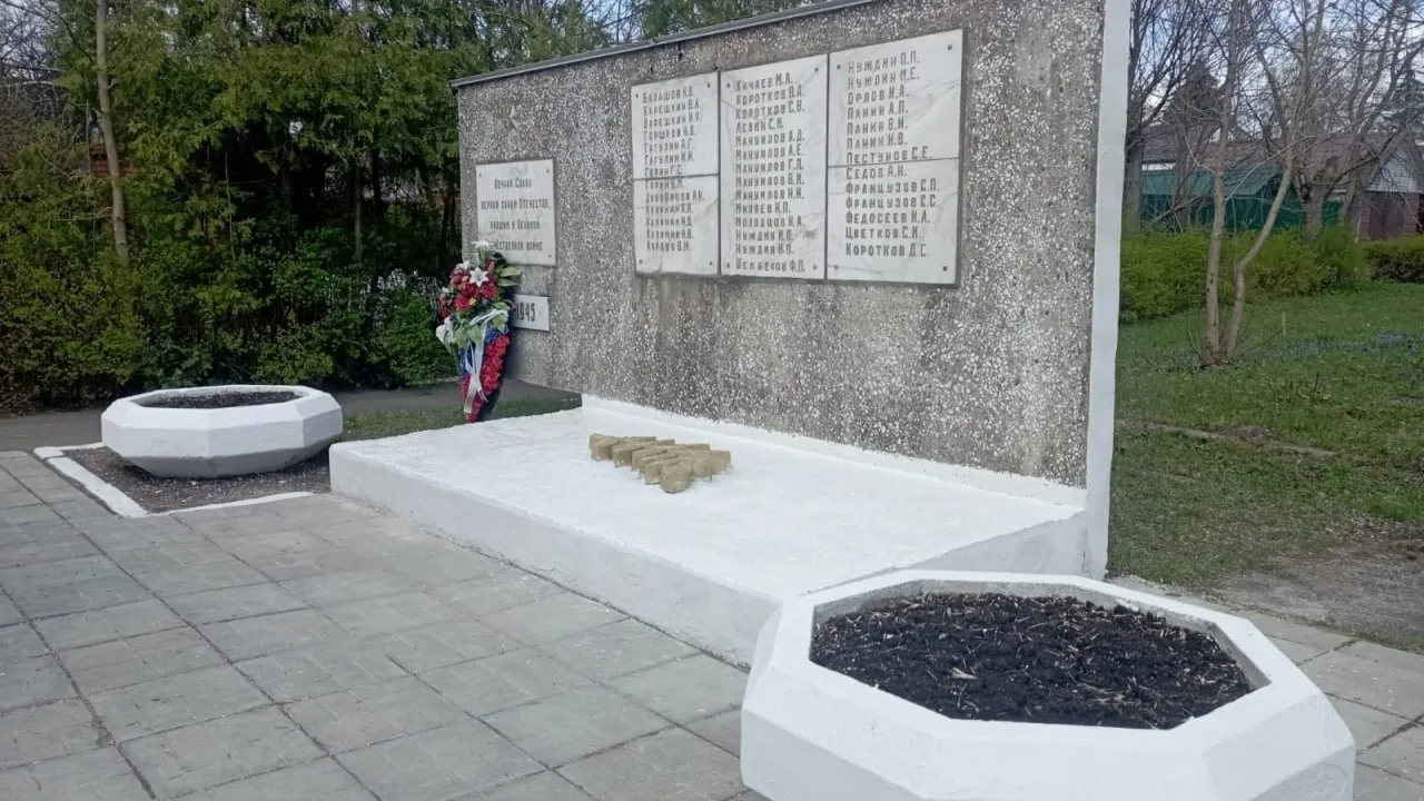 Фото: «Служба содержания и благоустройства территории»