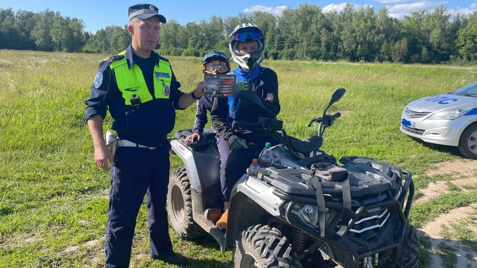 Фото: ГУ МВД России по Московской области