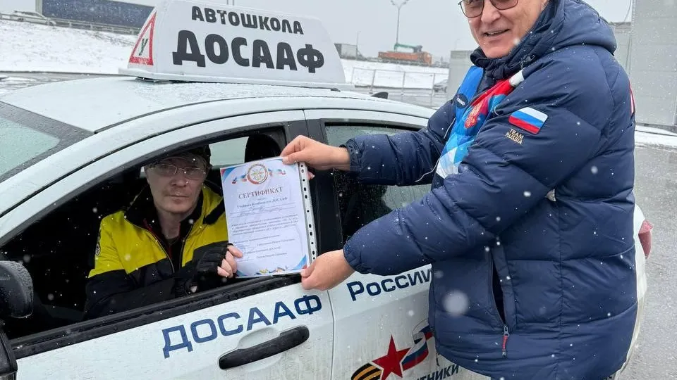 Фото: Фонд «Защитники Отечества»