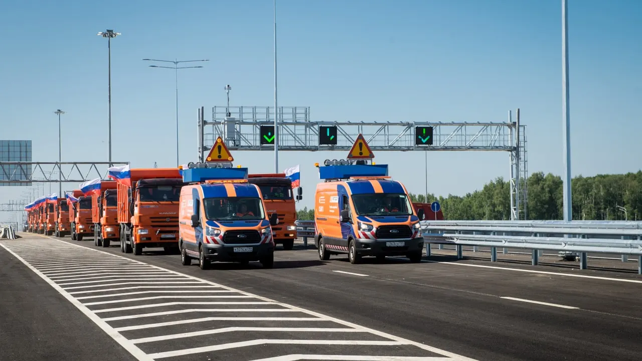 Открытие движения в полном объеме на Центральной кольцевой автомобильной дороге