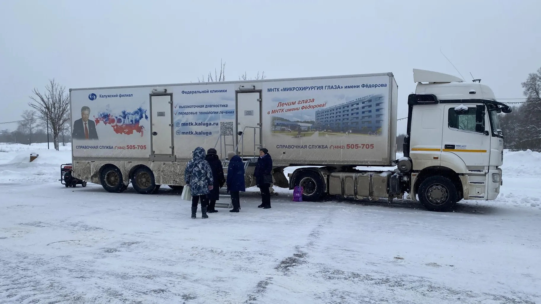 Анна Артюшина