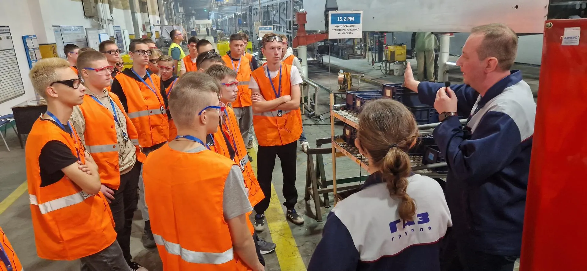 Фото: Министерство образования Московской области