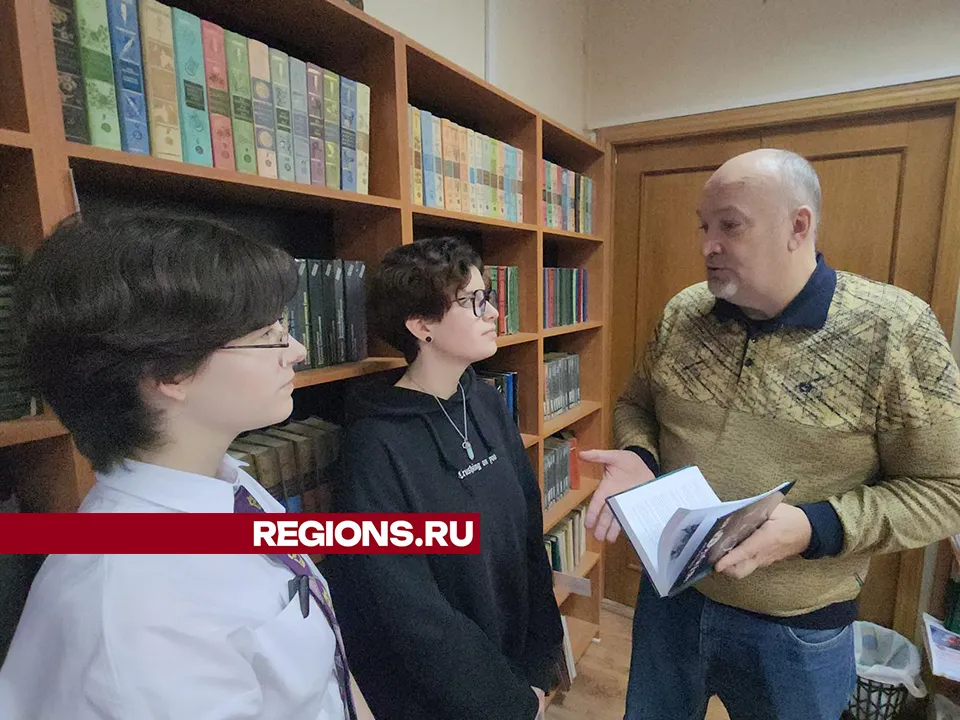 Фото: REGIONS/Валерий Гореловский