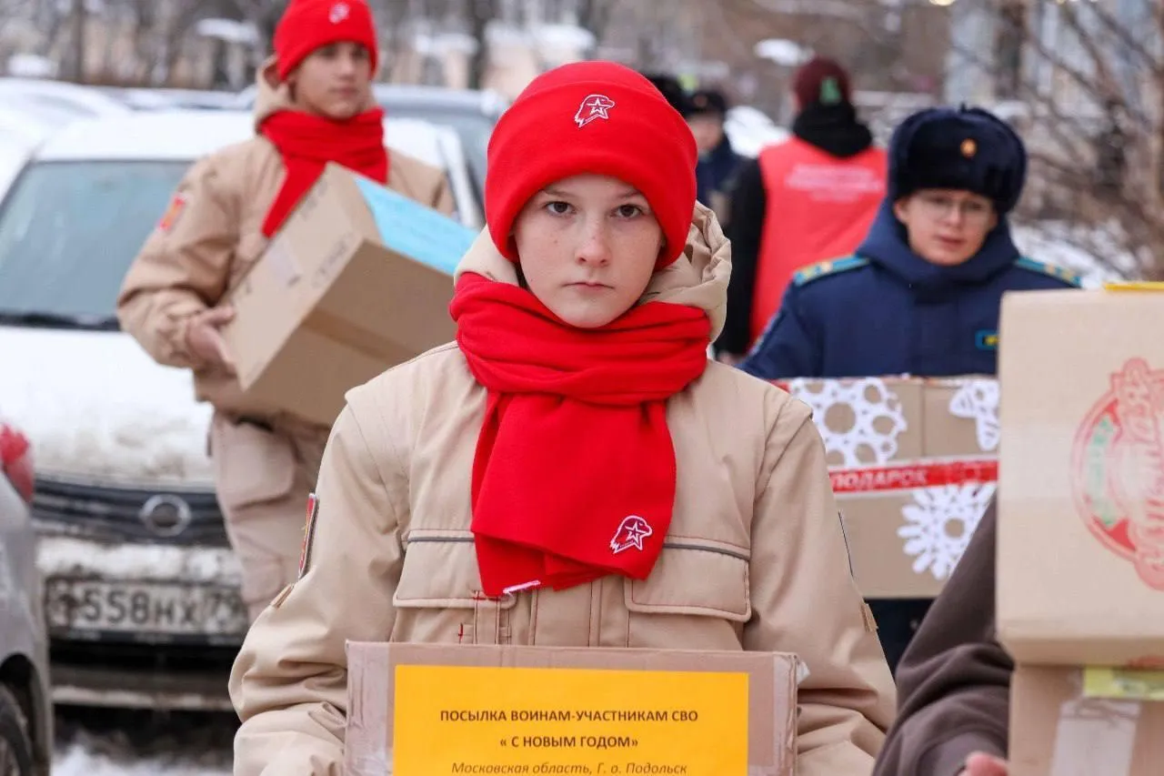 Пресс-служба администрации городского округа Подольск