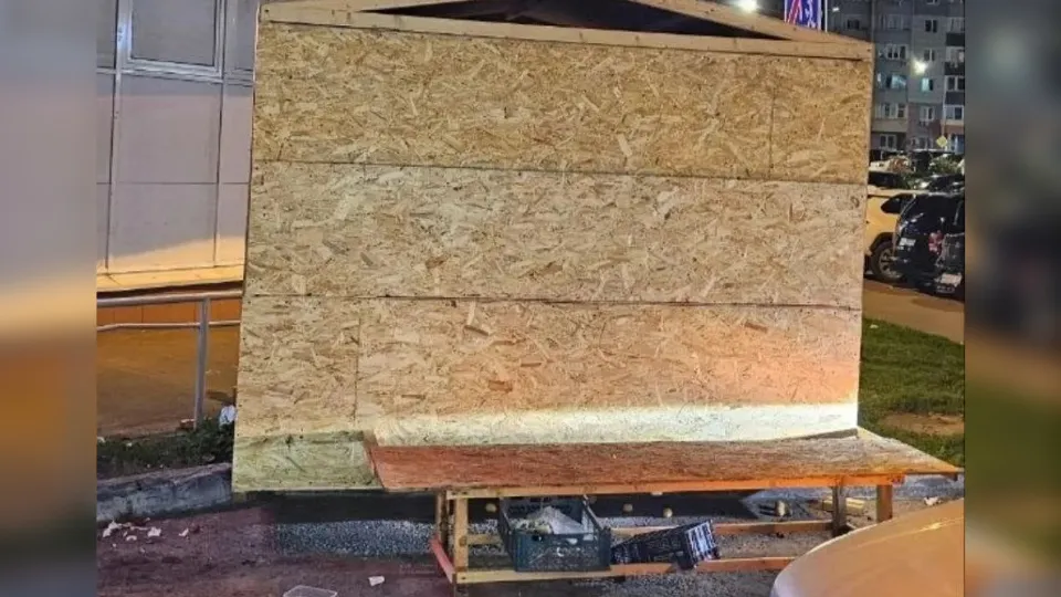 Фото: t.me/ru_balashiha