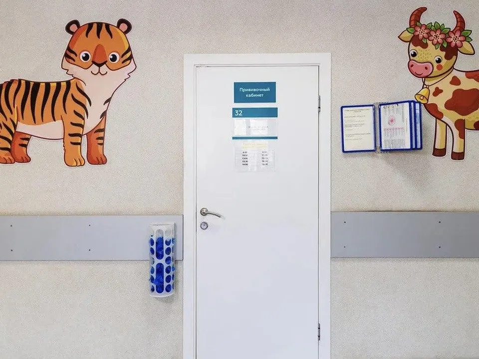 Фото: МОЦОМД