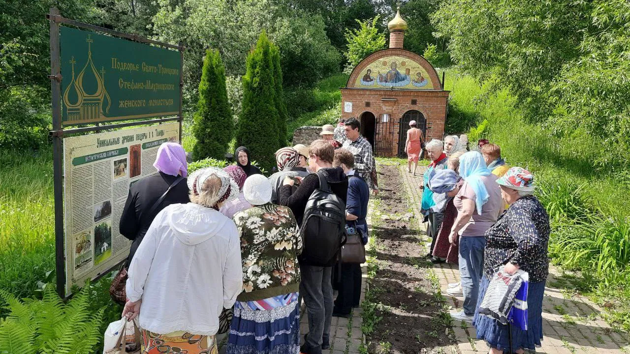 Фото: t.me/aktivelektrostal