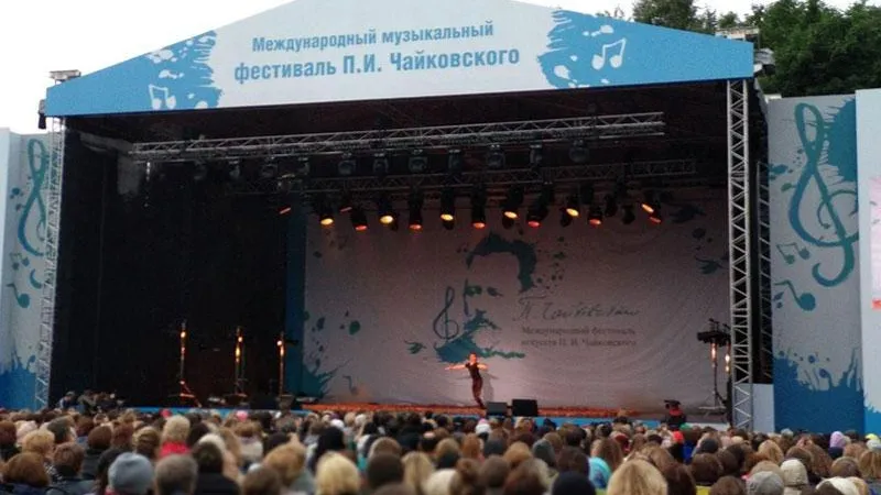 Телеканал «360»