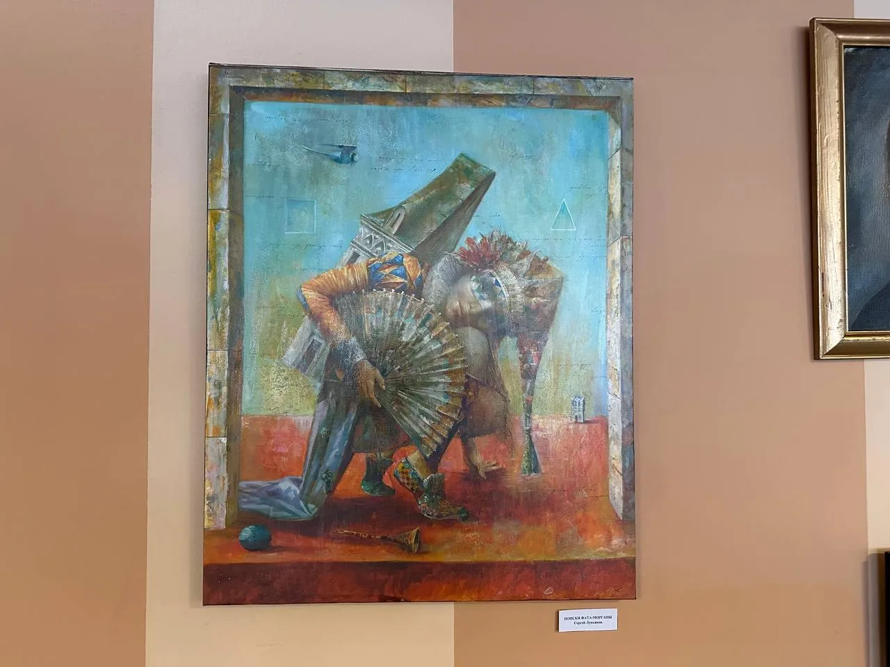 Фото: Эдуард Стратонов&nbsp;