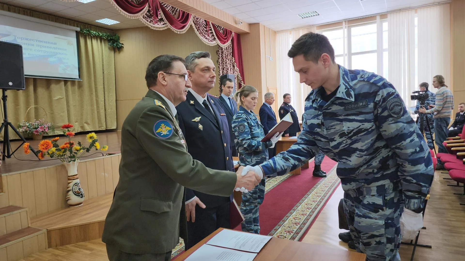 МедиаБанк Подмосковья/Юлия Андросова