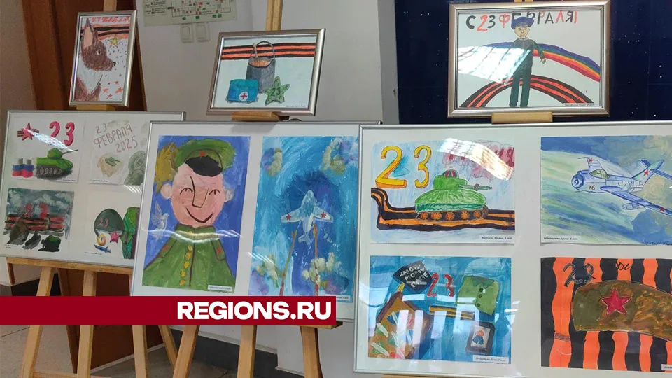 Фото: REGIONS/Елена Катасонова