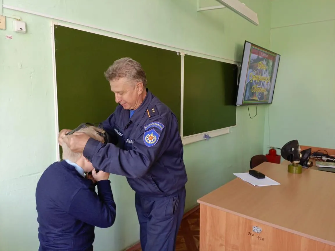 Фото: Мособлпожспас