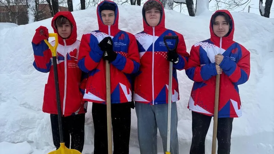 Администрация г.о. Кашира