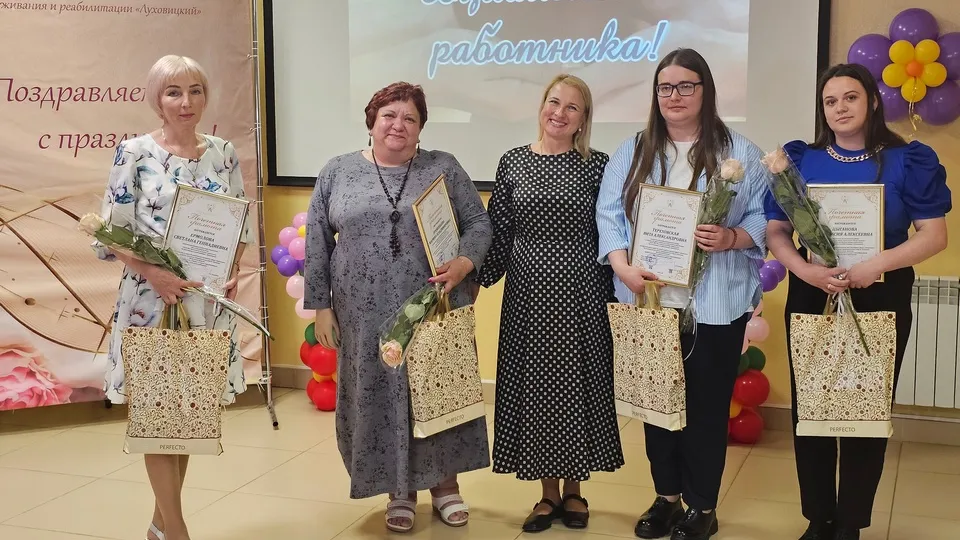 Фото: REGIONS/Александр Дрожжин