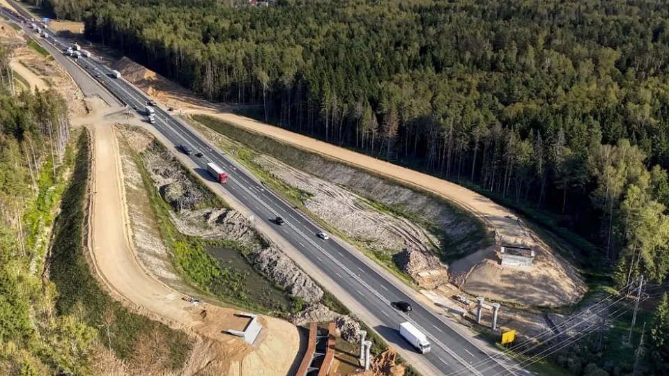 Фото: медиасток.рф