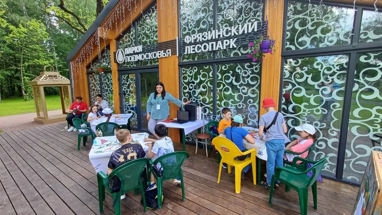 Фото: Фрязинский лесопарк