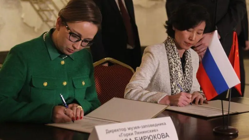 Пресс-служба Министерства культуры и туризма МО