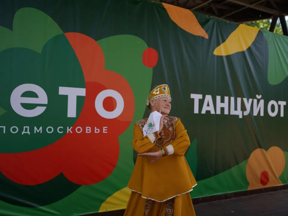 Фото: Екатерина Шеметова&nbsp;