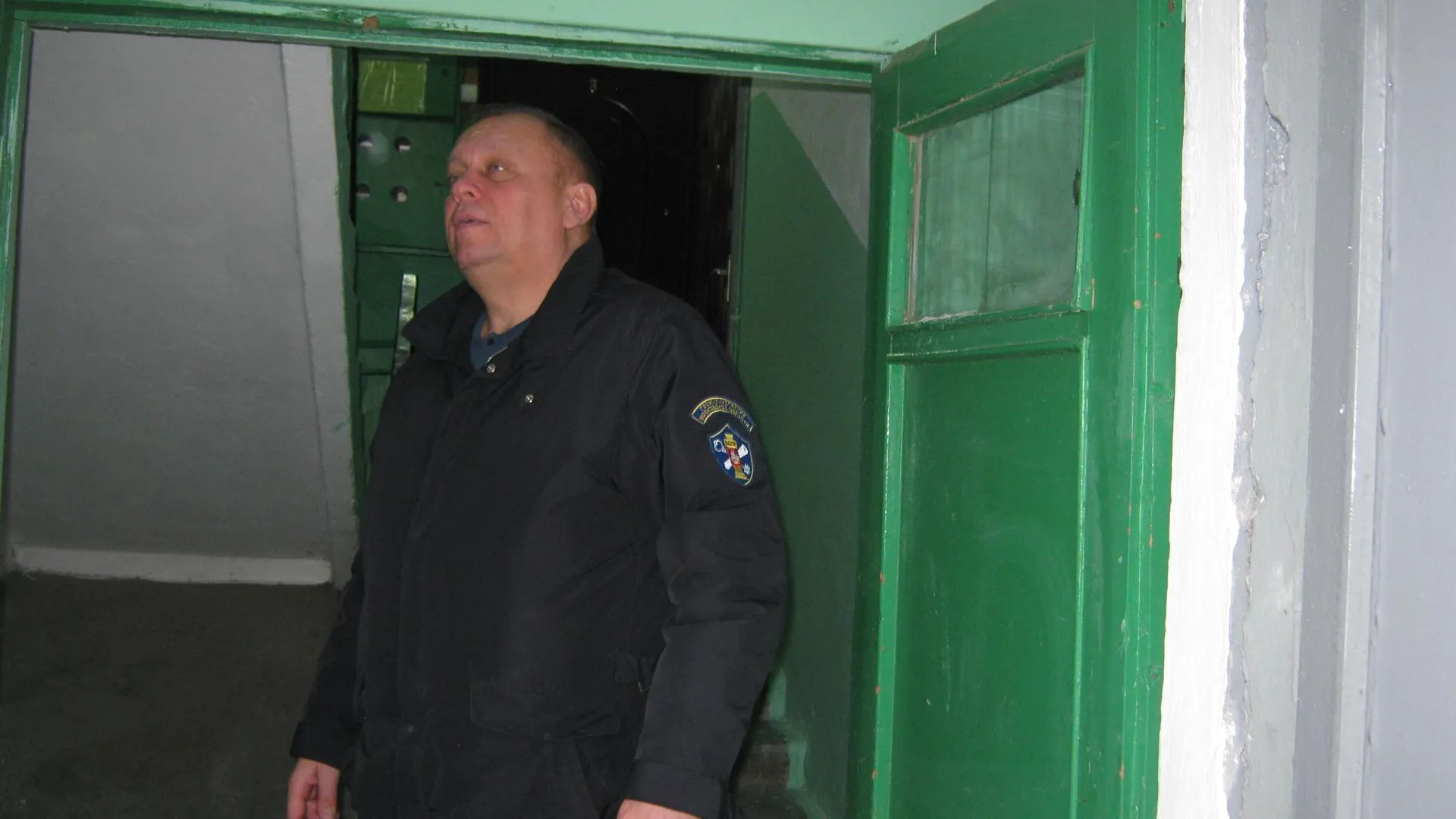 Госжилинспекция Московской области