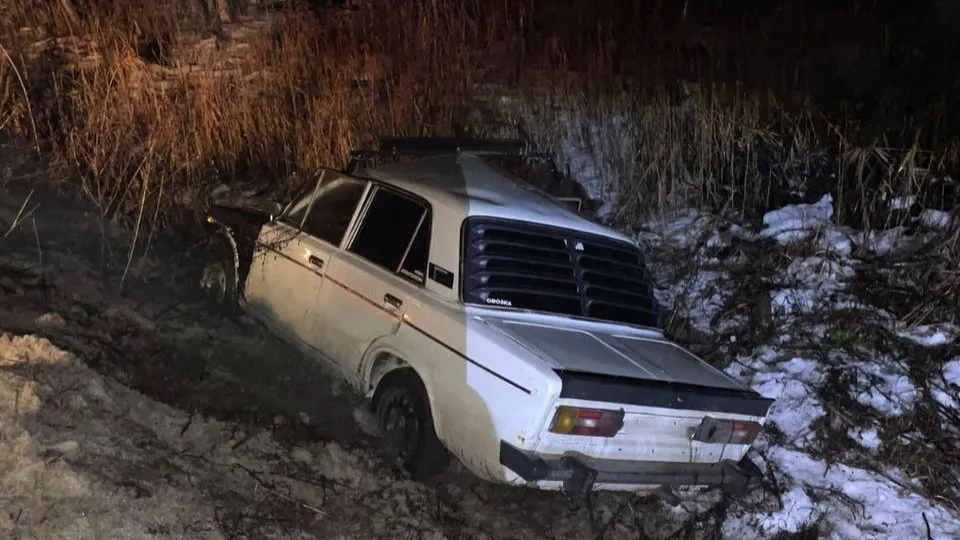 Фото: ГКУ МО «Мособлпожспас»