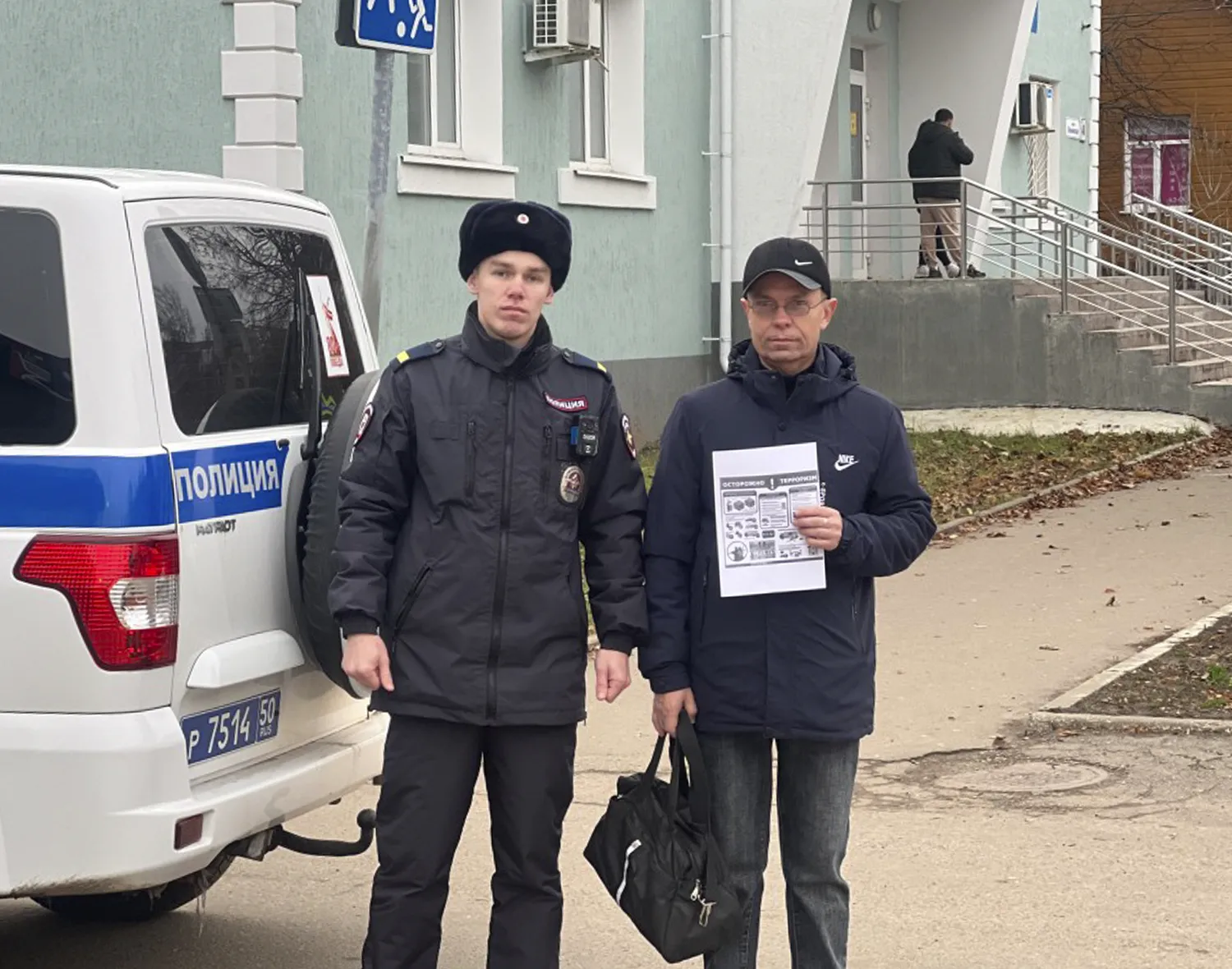 Фото: ОМВД России по м.о. Зарайск&nbsp;