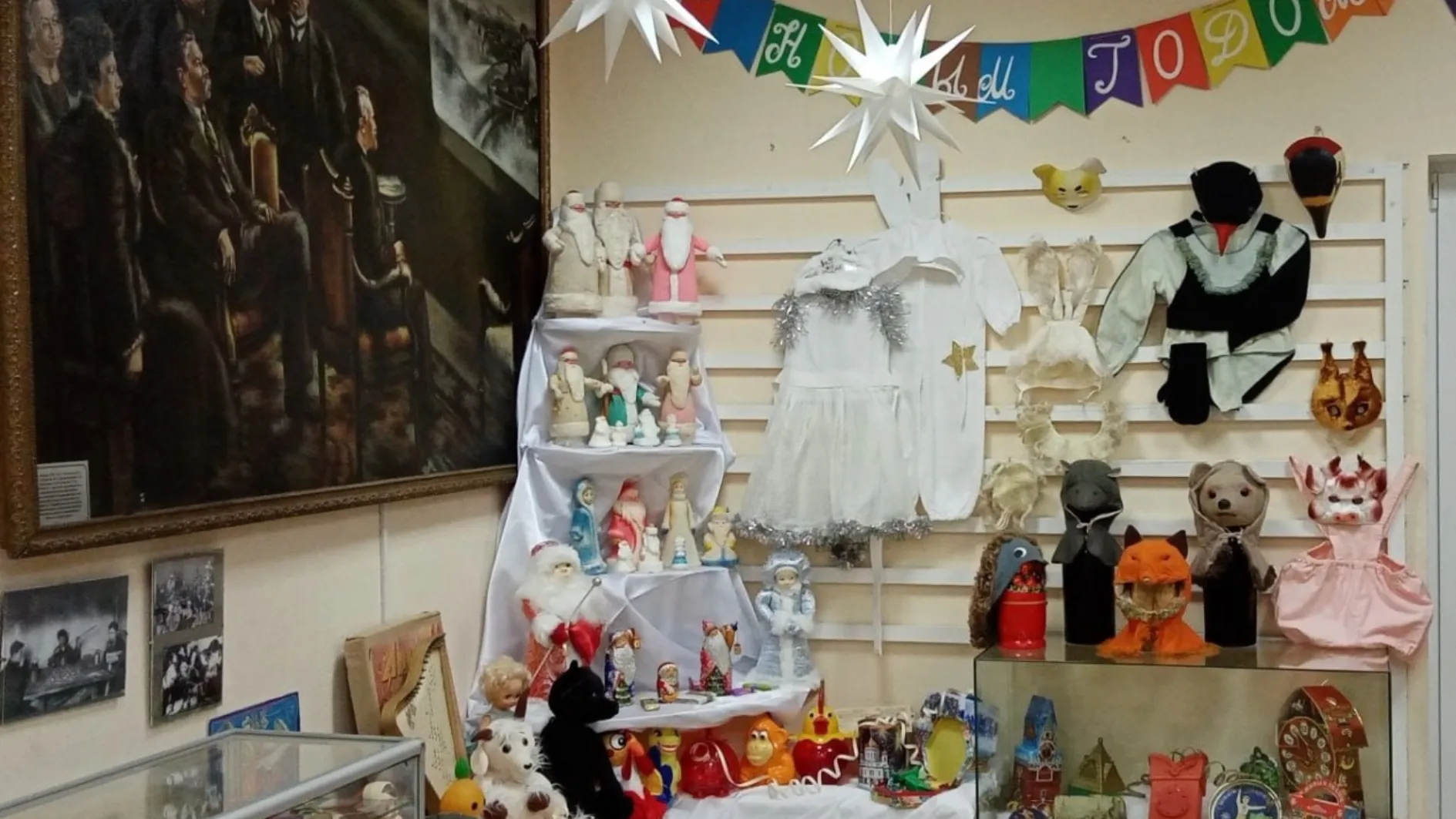 Фото: Шатурский музей